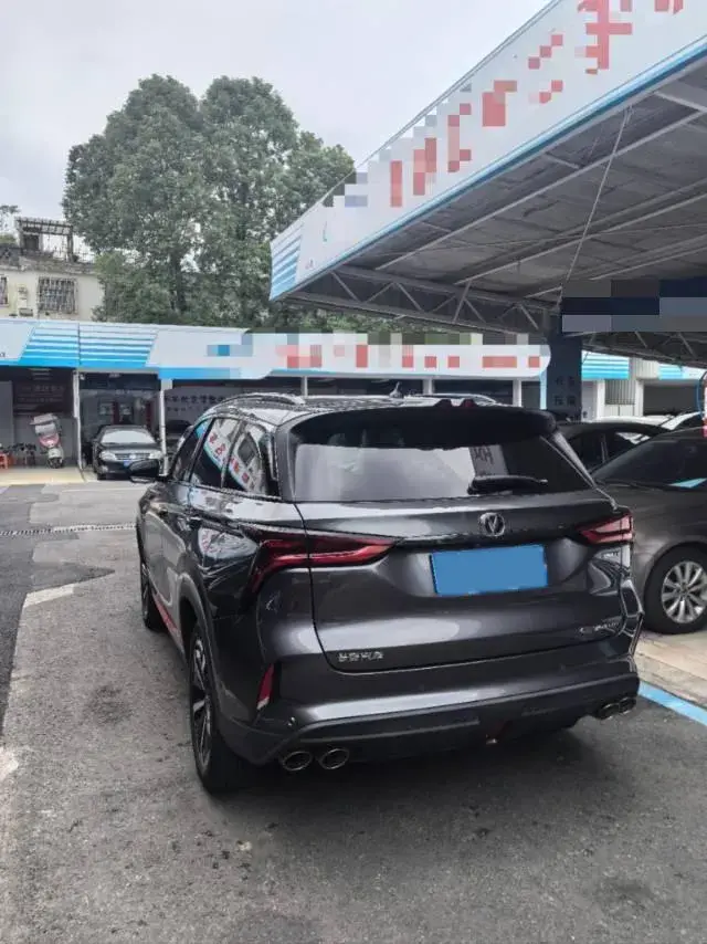 2020 CHANGAN CS75 thumbnail 2