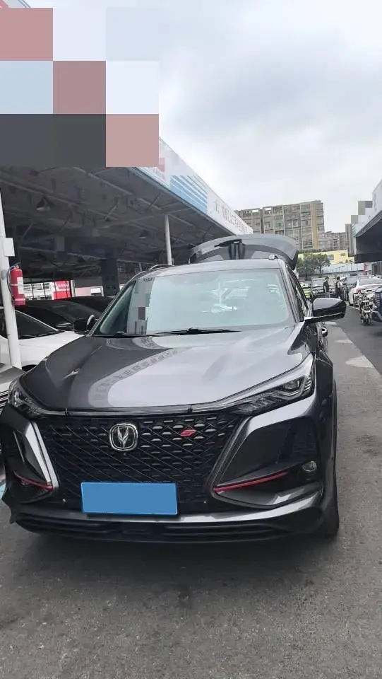 2020 CHANGAN CS75 thumbnail 4
