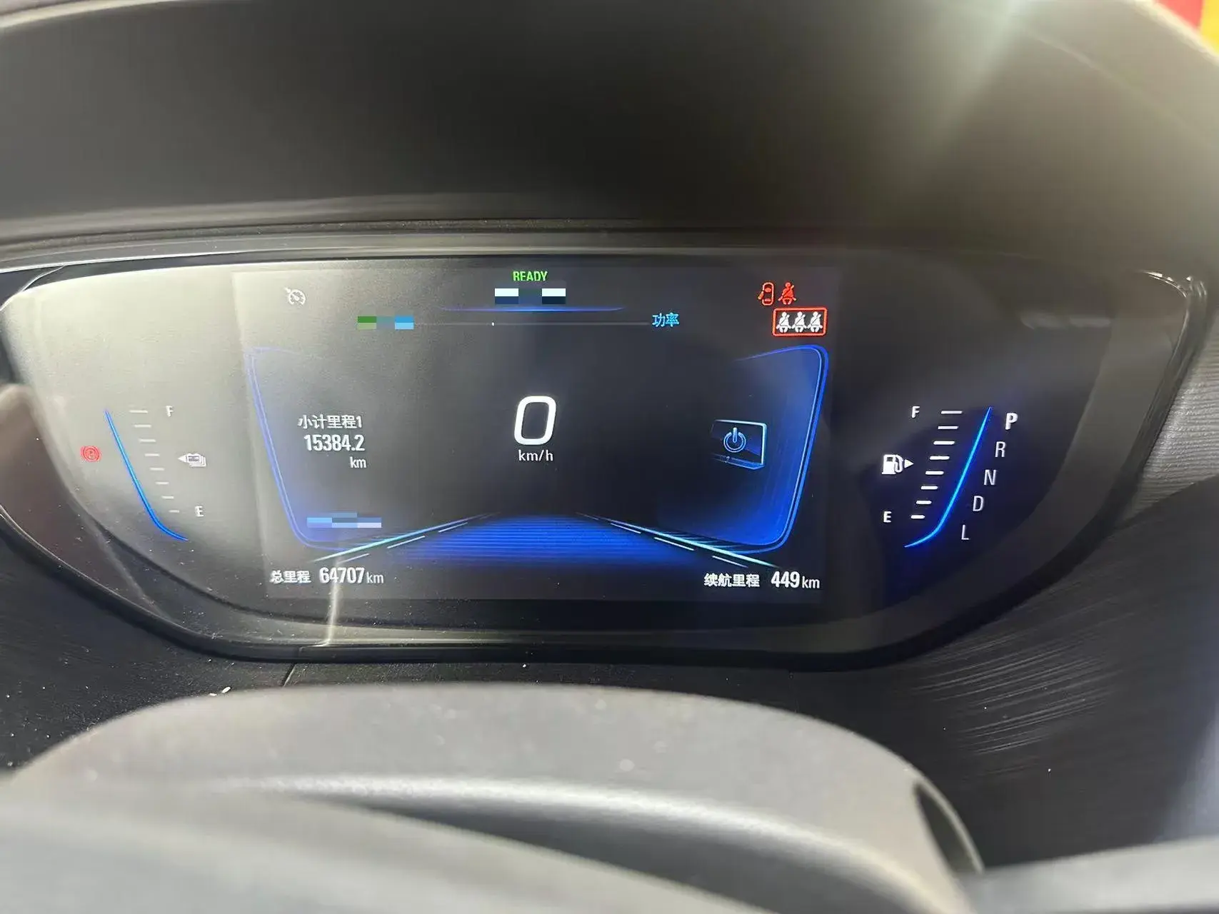 2022 BUICK VELITE thumbnail 2