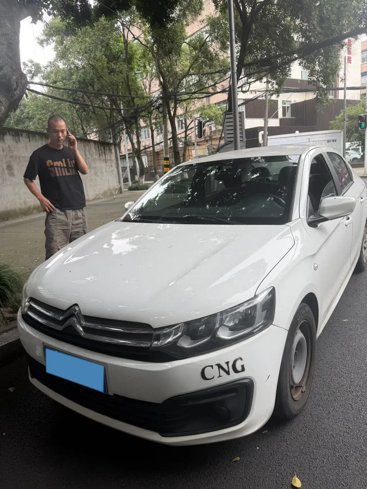 2017 CITROEN ELYSEE view 1