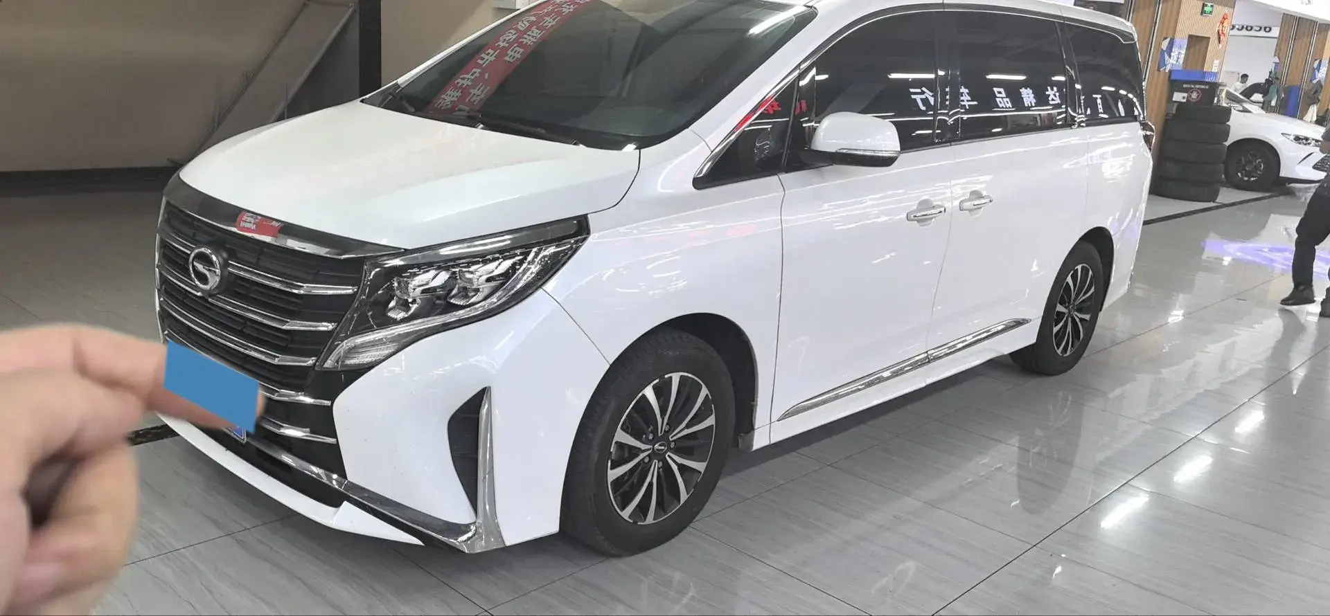 2021 GAC Trumpchi M8 2.0T 252HP L4 8AT