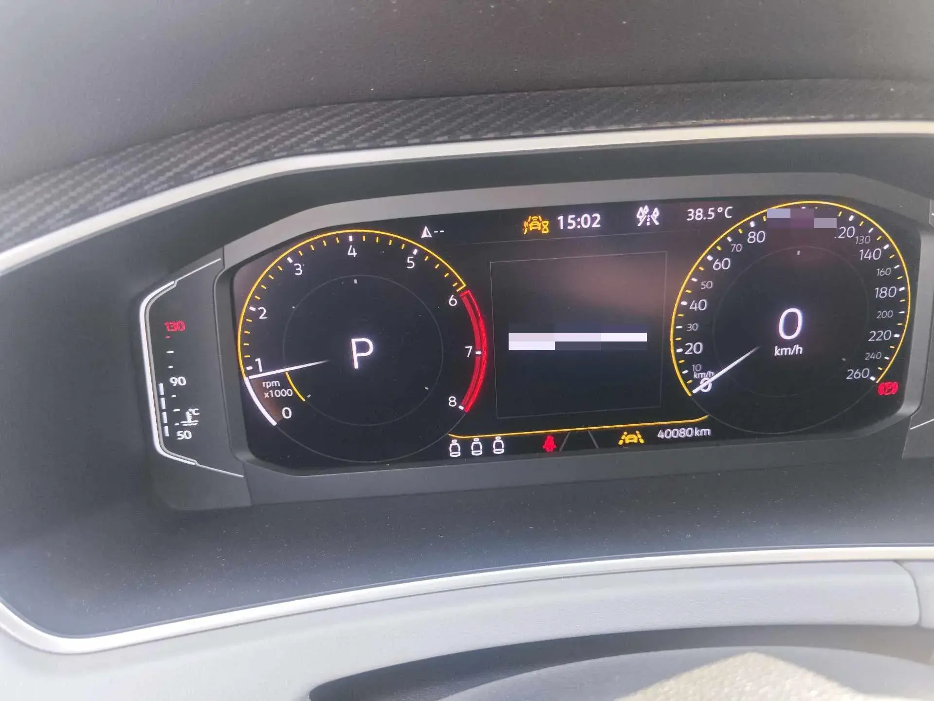 2023 VOLKSWAGEN TAYRON thumbnail 3