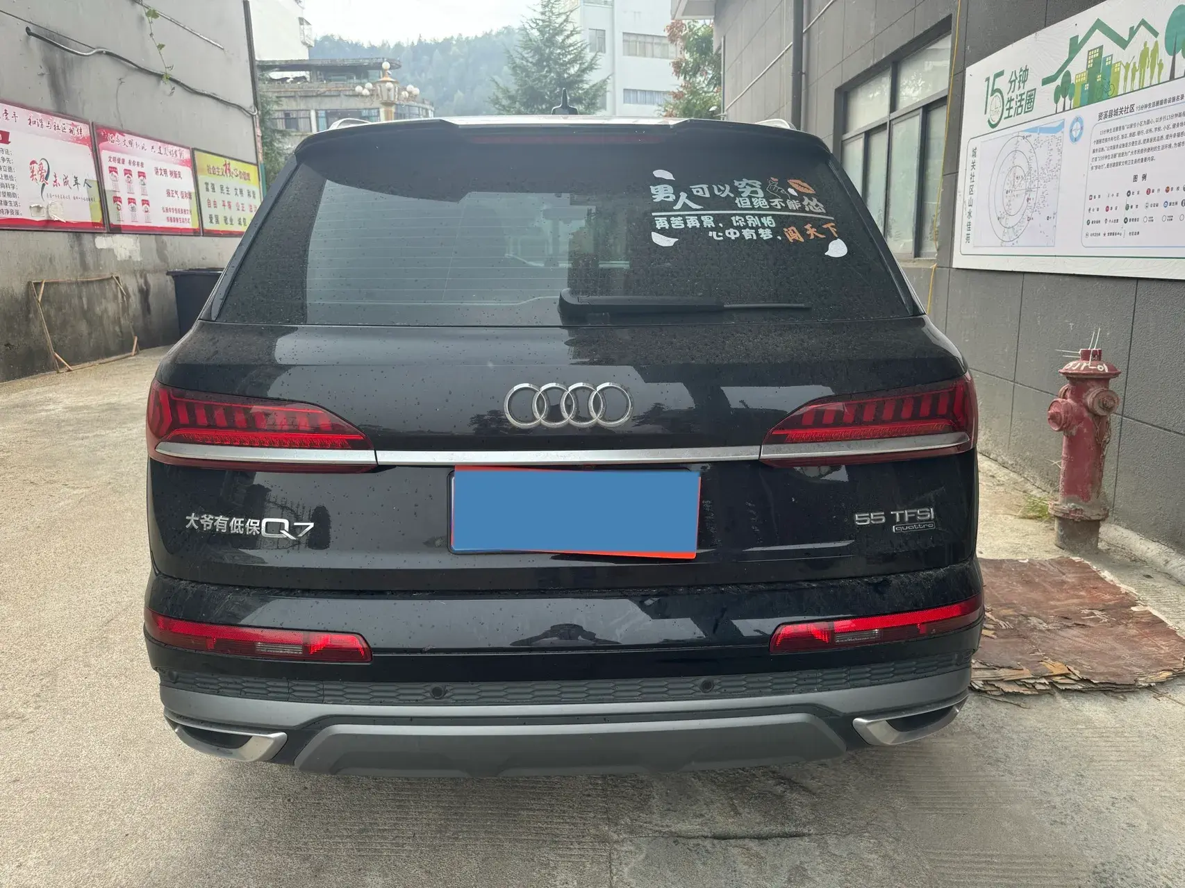 2021 AUDI Q7 thumbnail 4