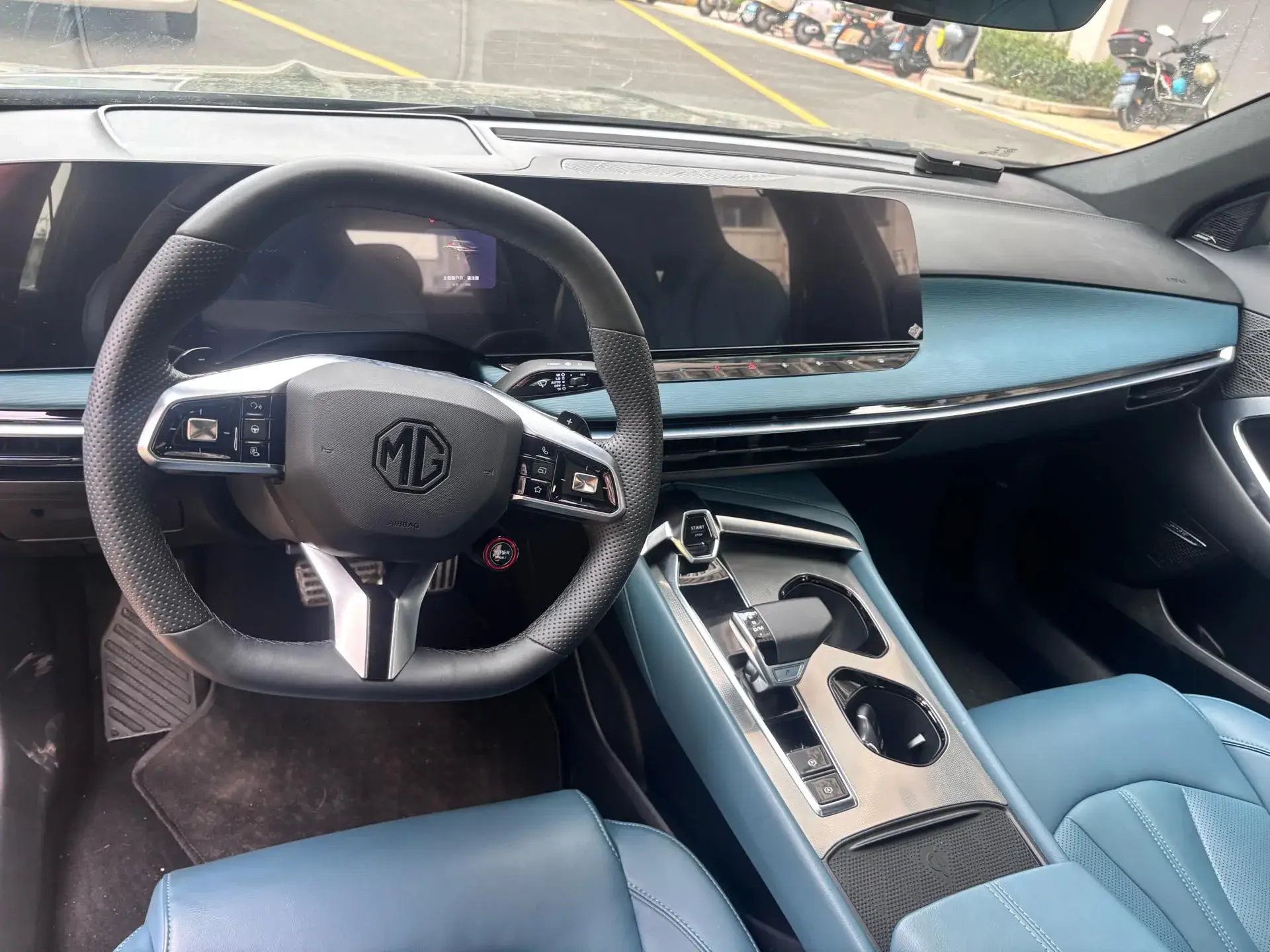 2023 MG 7 thumbnail 4