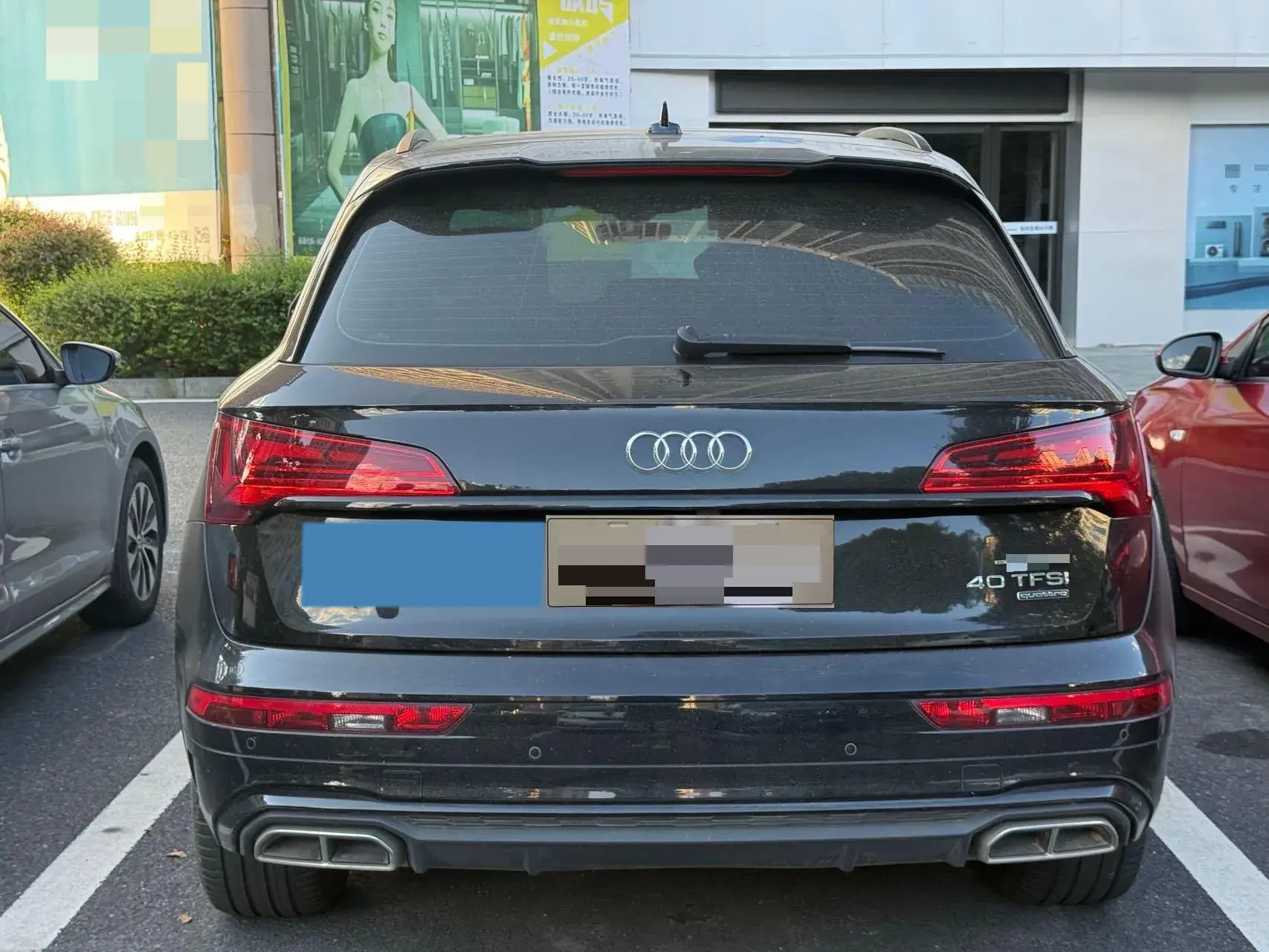 2023 AUDI Q5L thumbnail 3