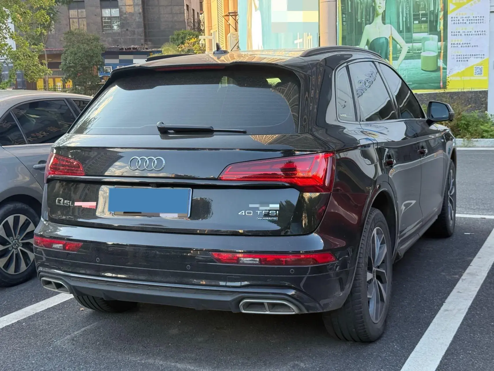 2023 AUDI Q5L thumbnail 4