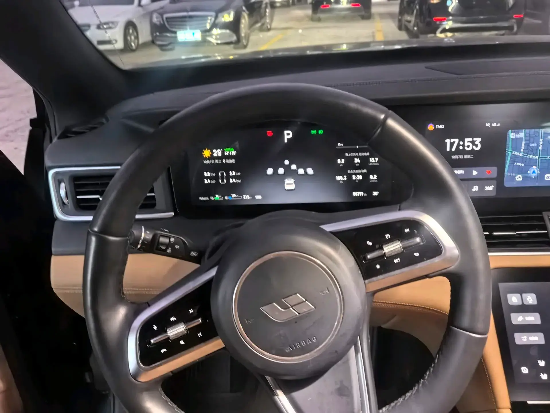 2021 LI ONE thumbnail 3