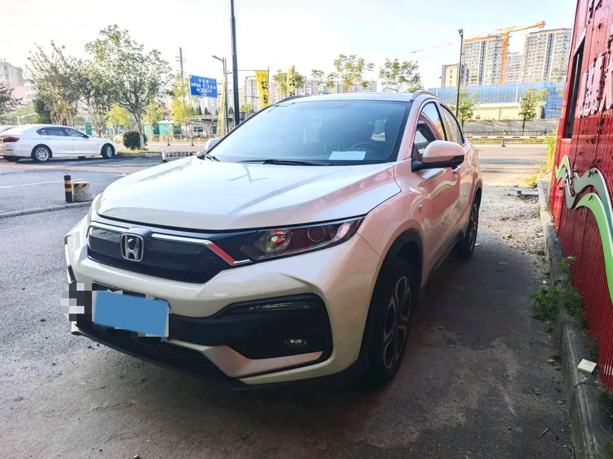 2021 Honda XR-V 1.5T 177HP L4 CVT