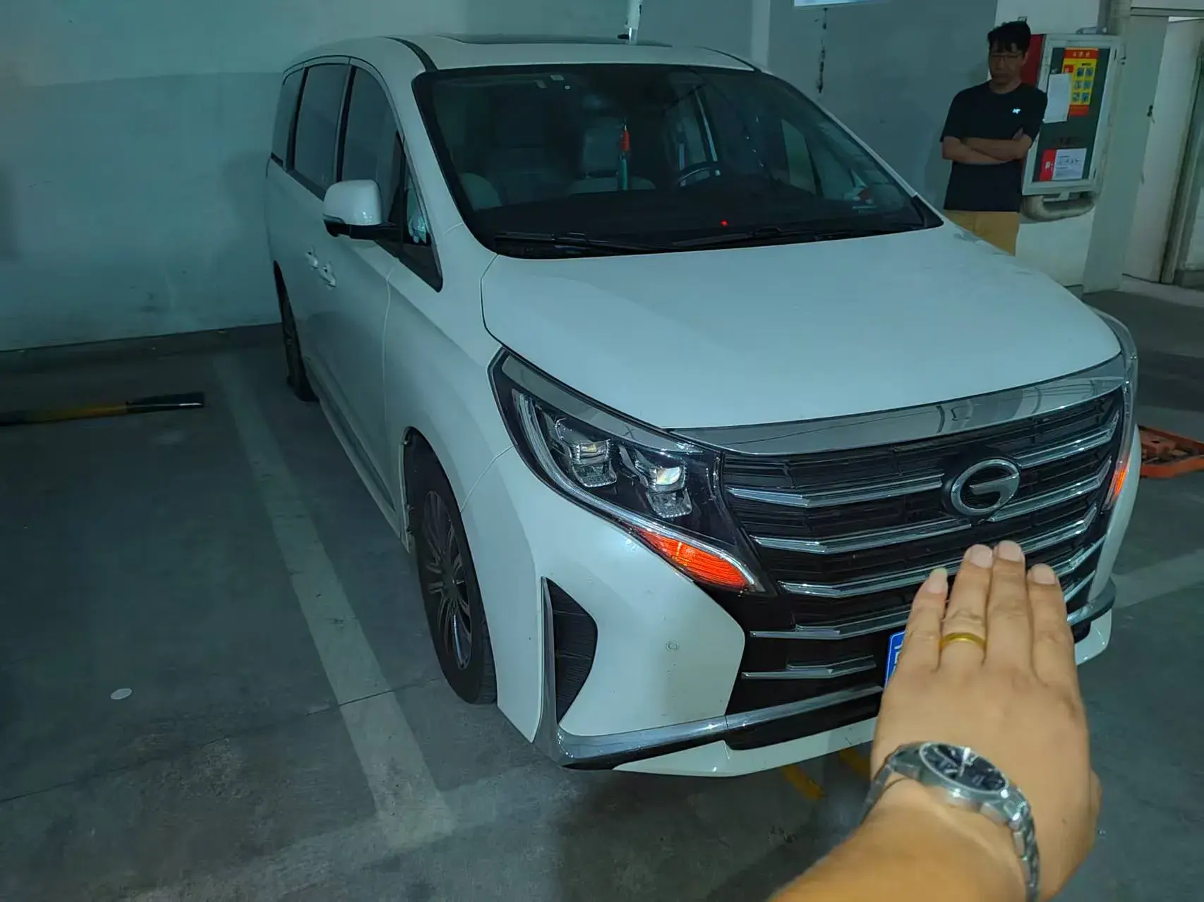2021 GAC TRUMPCHI thumbnail 2