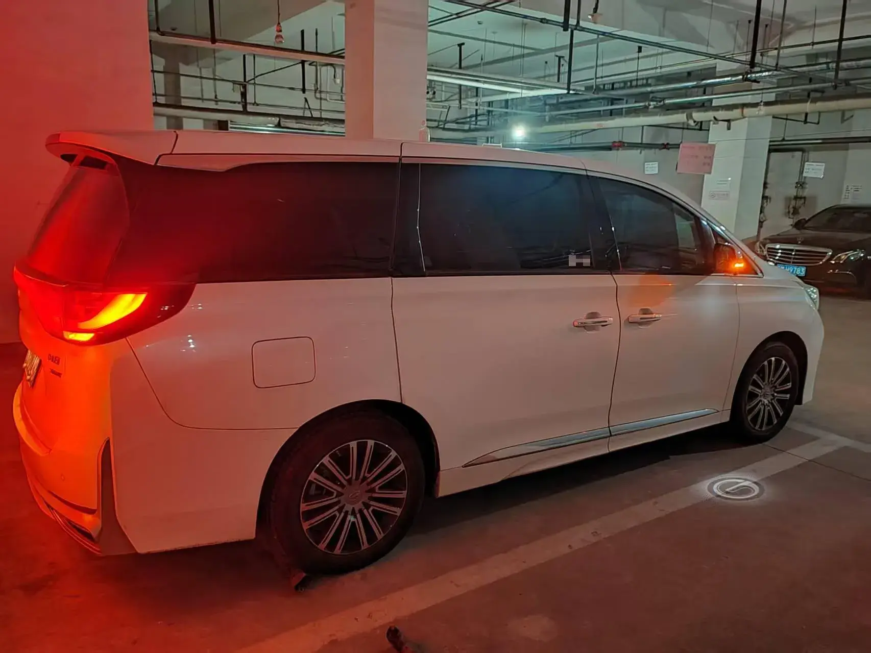 2021 GAC TRUMPCHI thumbnail 3