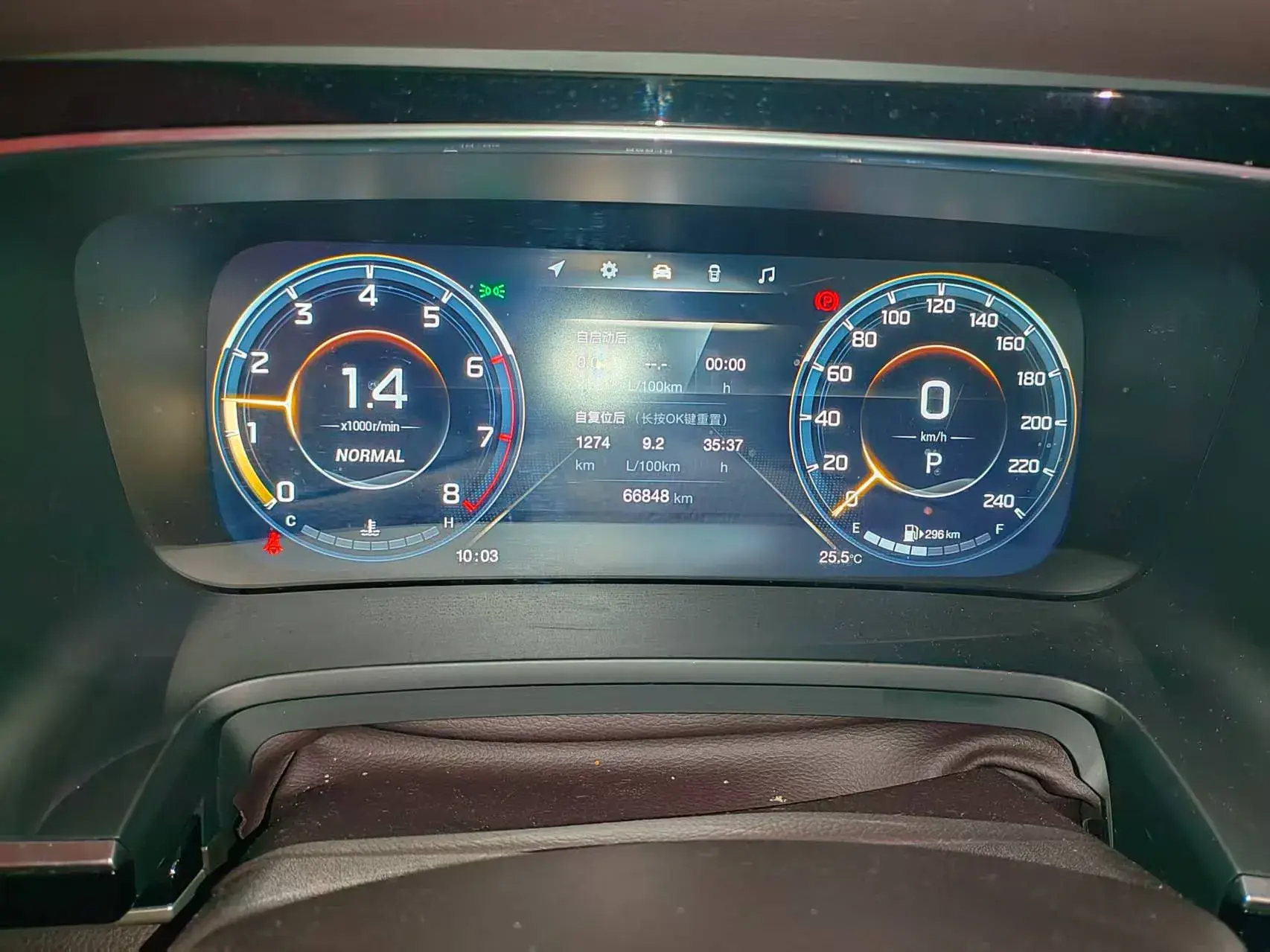 2021 GAC TRUMPCHI thumbnail 4