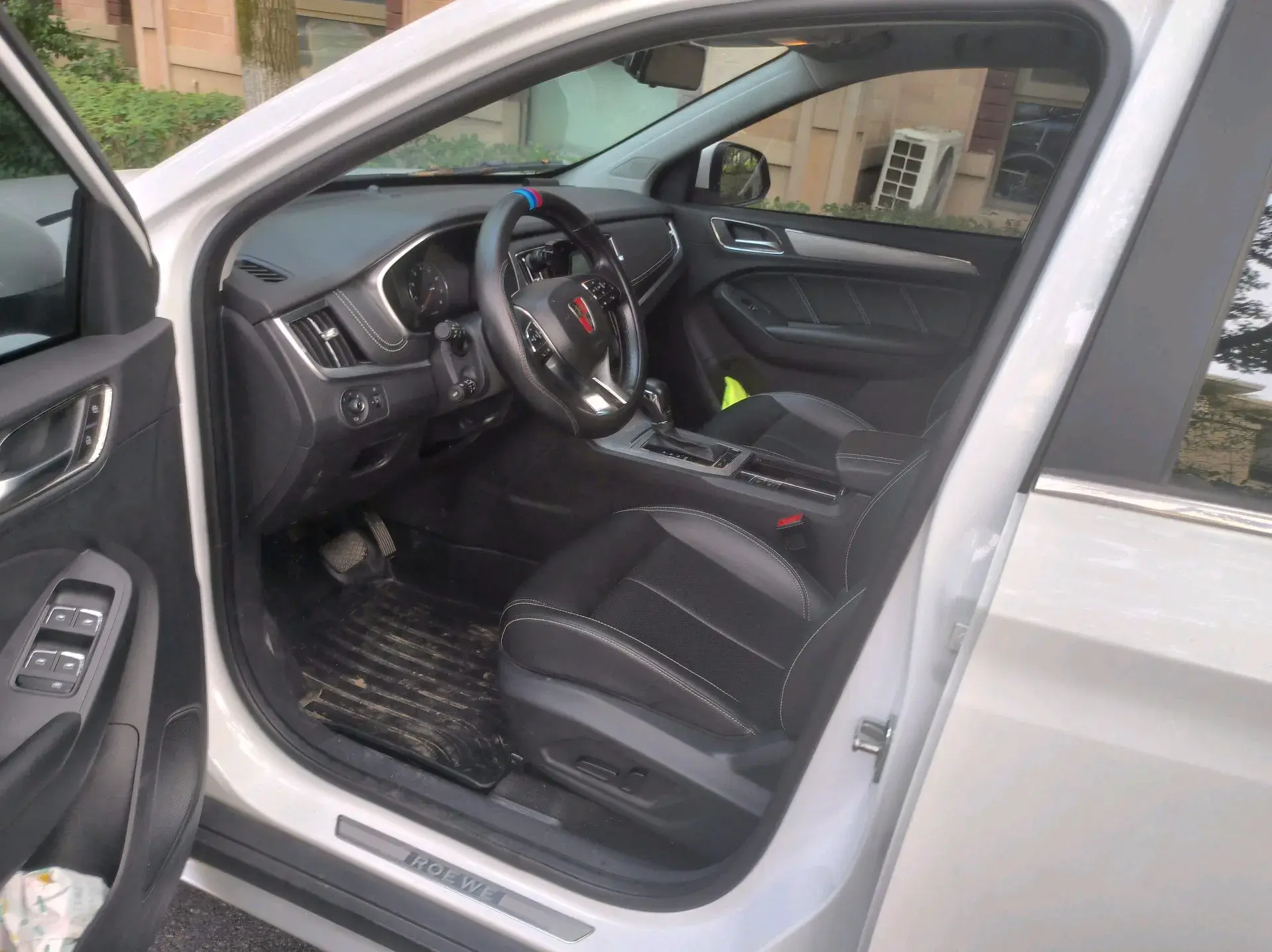 2020 ROEWE RX5 thumbnail 3