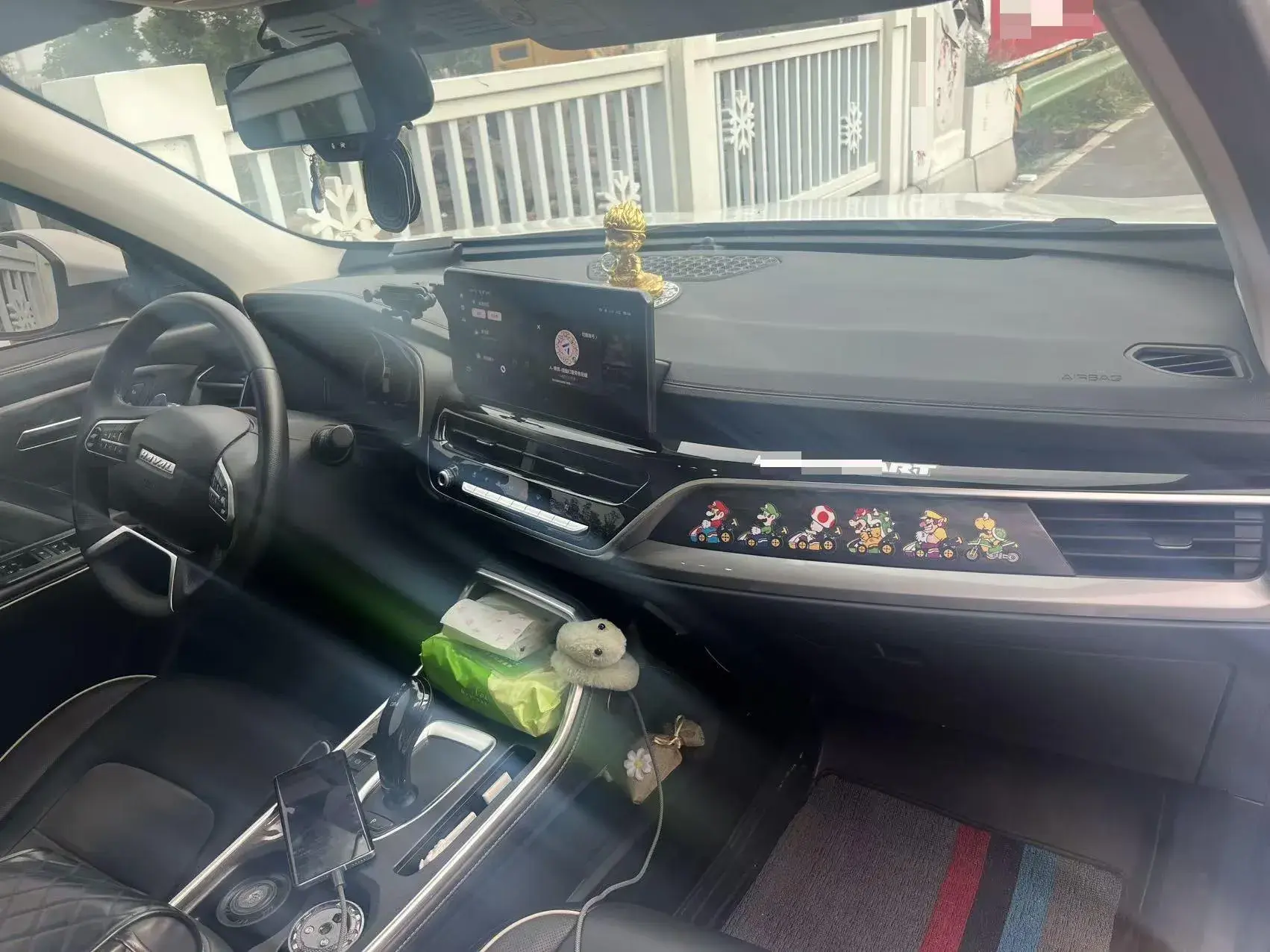 2021 HAVAL H6 thumbnail 4