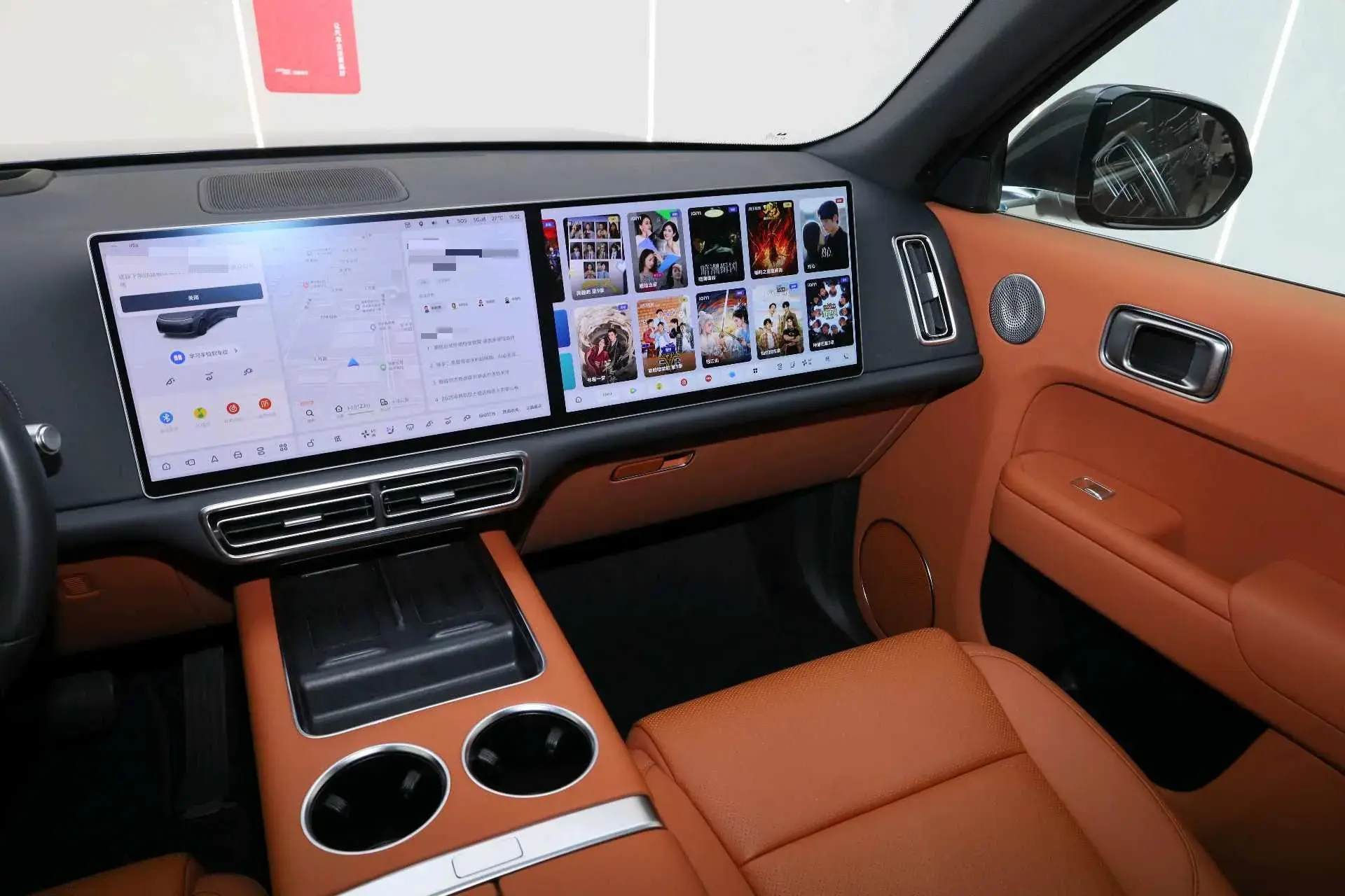 2024 LI L9 thumbnail 3