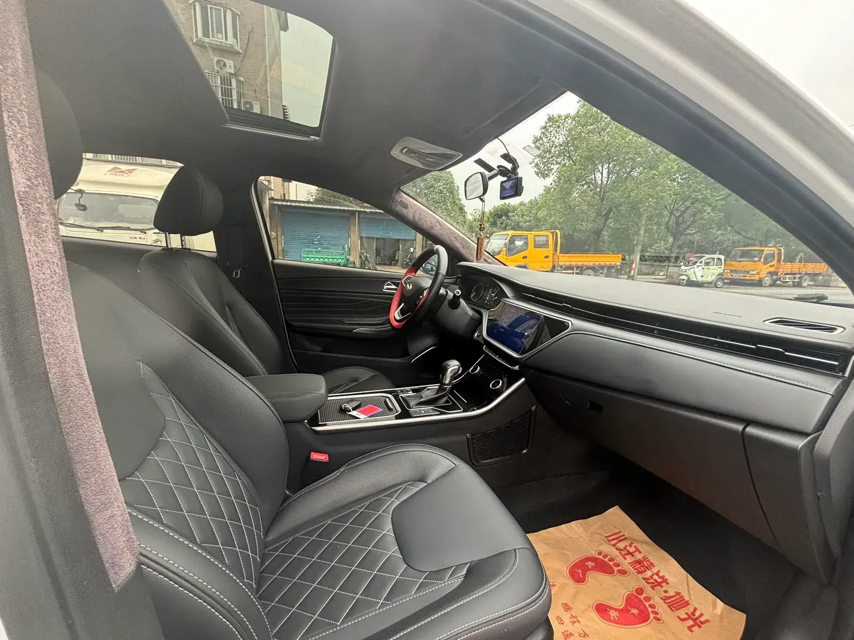 2019 CHERY ARRIZO thumbnail 4