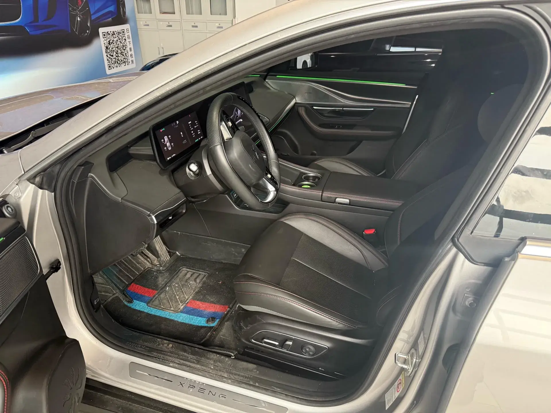 2023 XPENG P7 thumbnail 3
