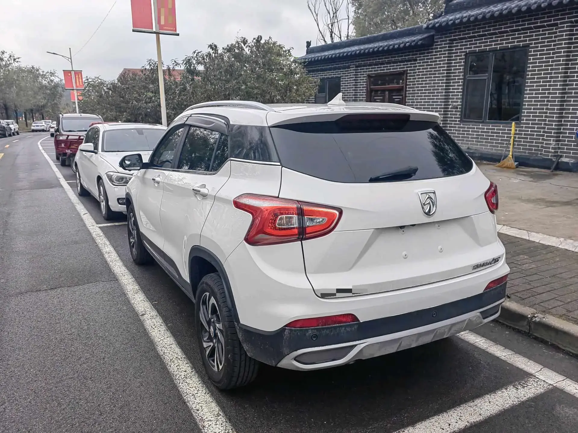 2018 BESTUNE B30 thumbnail 2