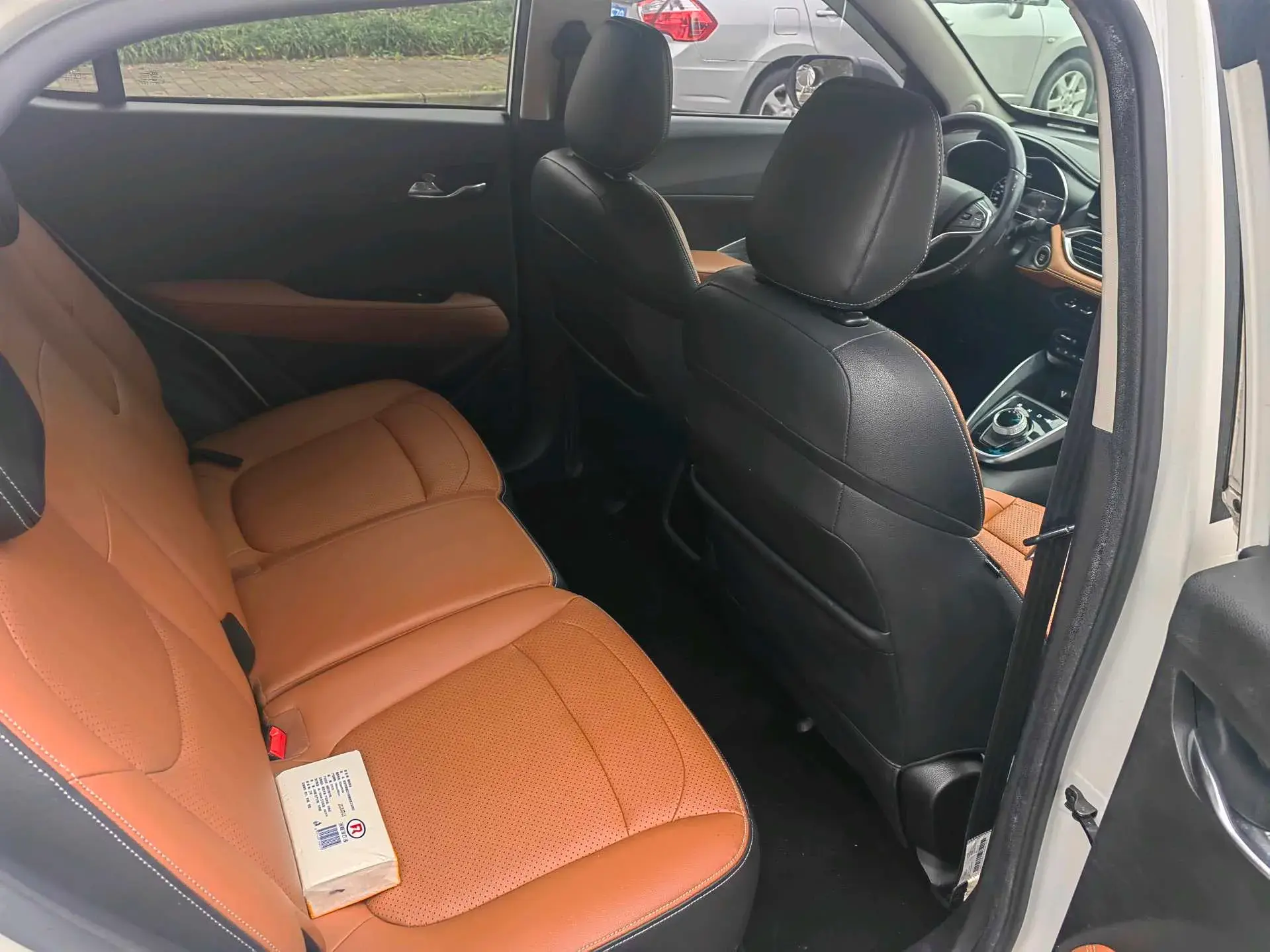 2018 BESTUNE B30 thumbnail 3