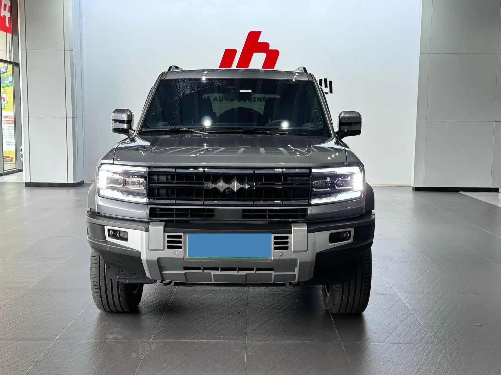 2023 FANGCHENGBAO BAO thumbnail 2