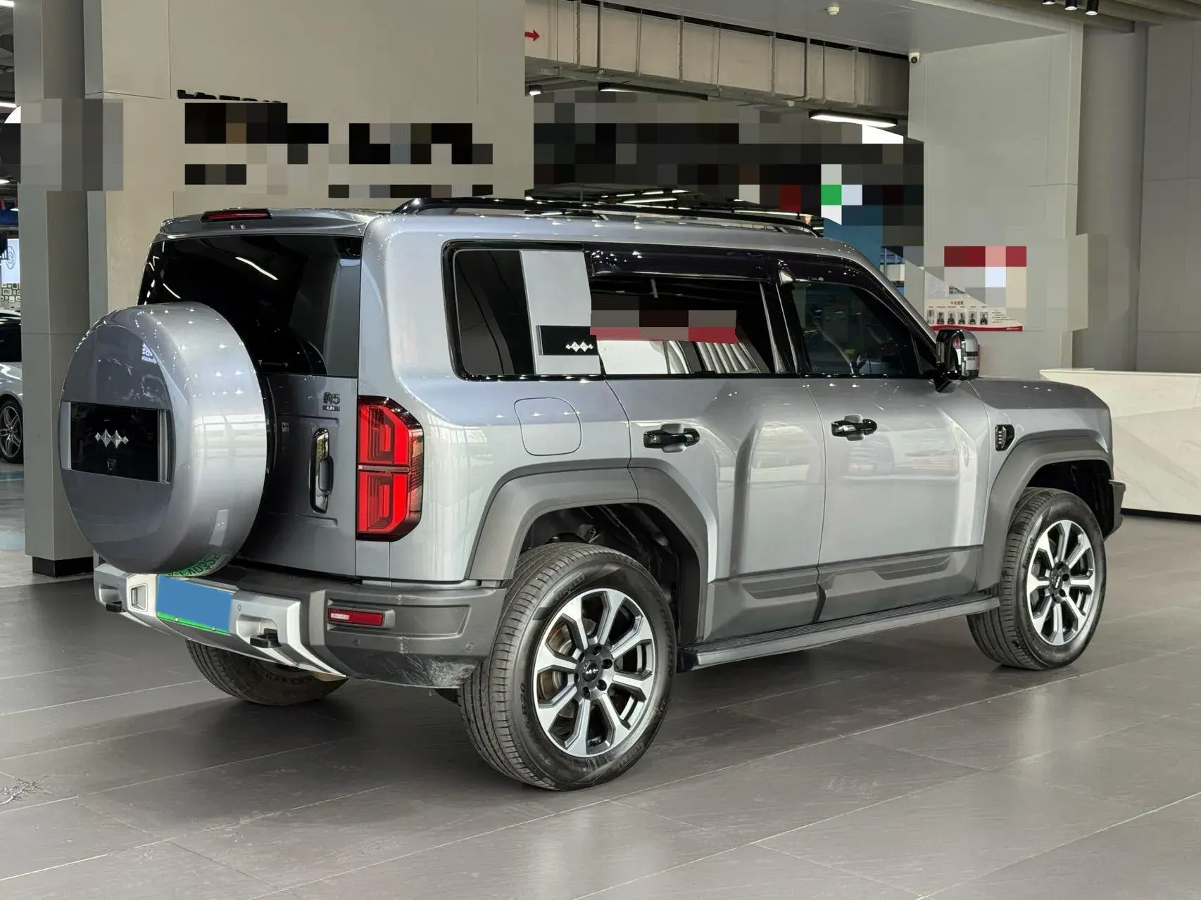 2023 FANGCHENGBAO BAO thumbnail 3