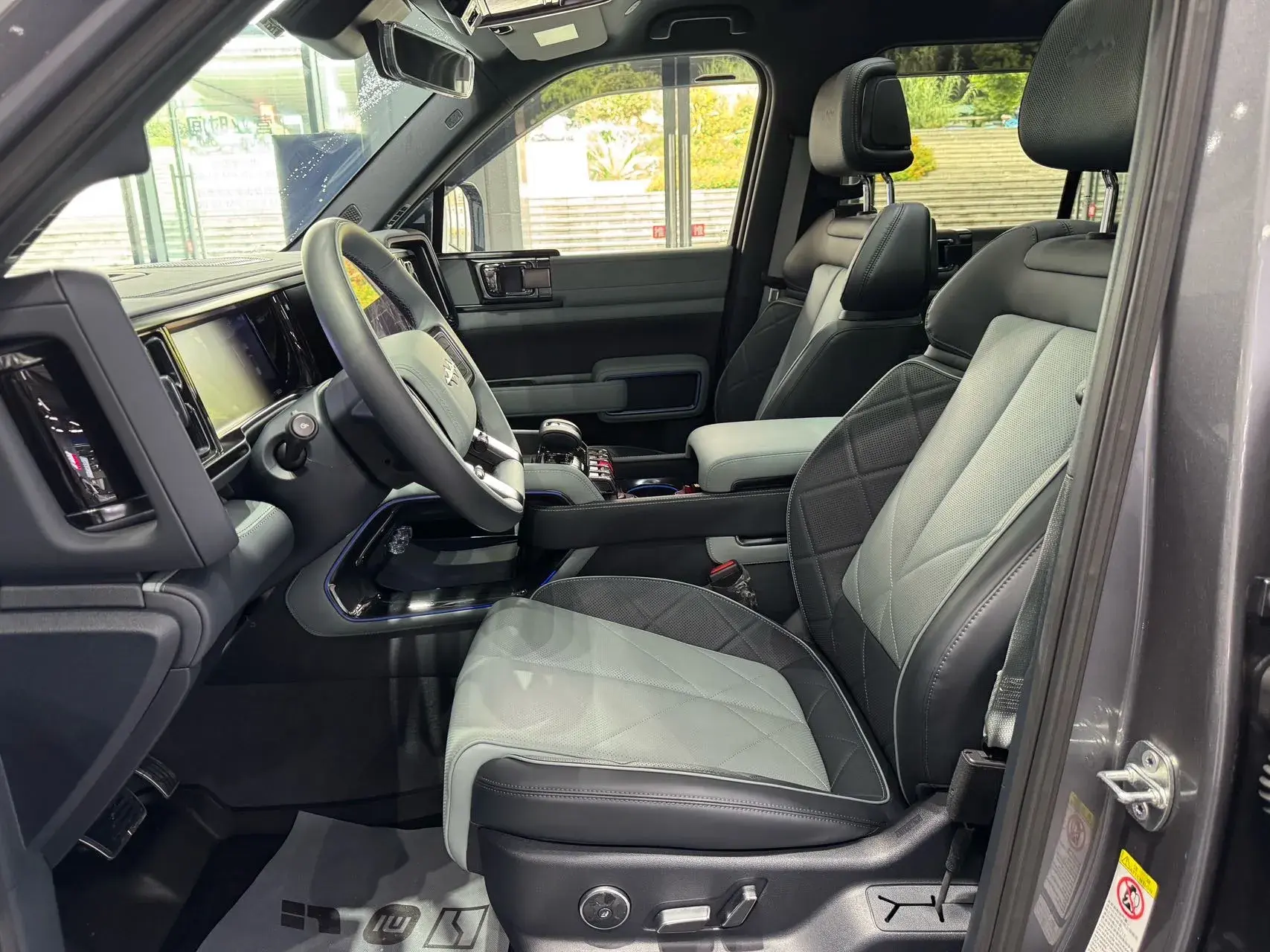 2023 FANGCHENGBAO BAO thumbnail 4