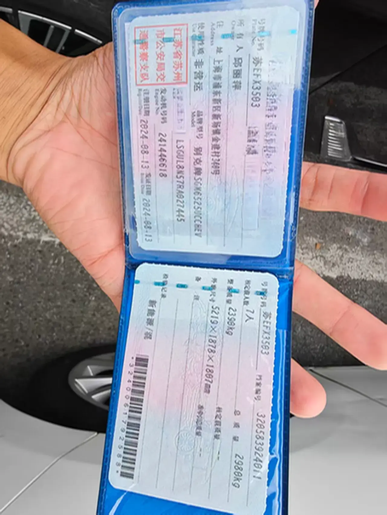 2024 BUICK GL8 thumbnail 2