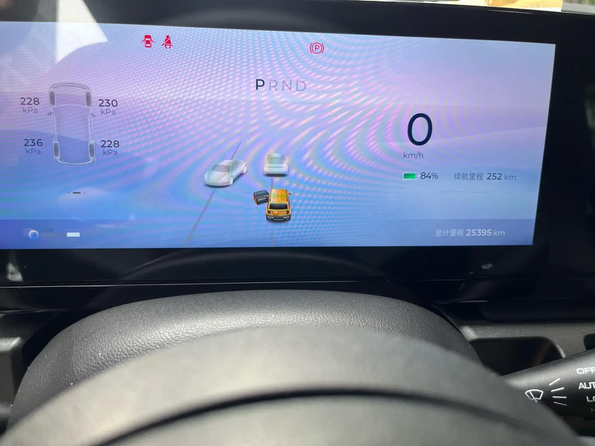 2023 BAOJUN YEP thumbnail 3