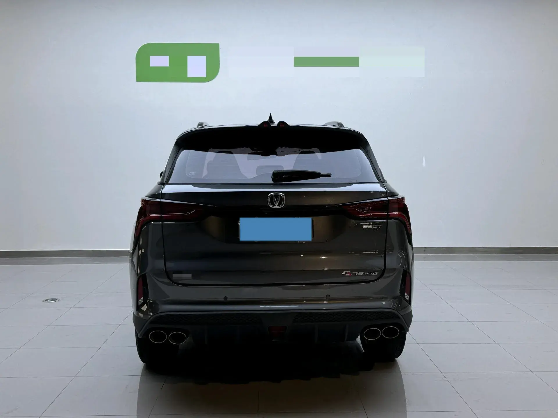 2021 CHANGAN CS75 thumbnail 4