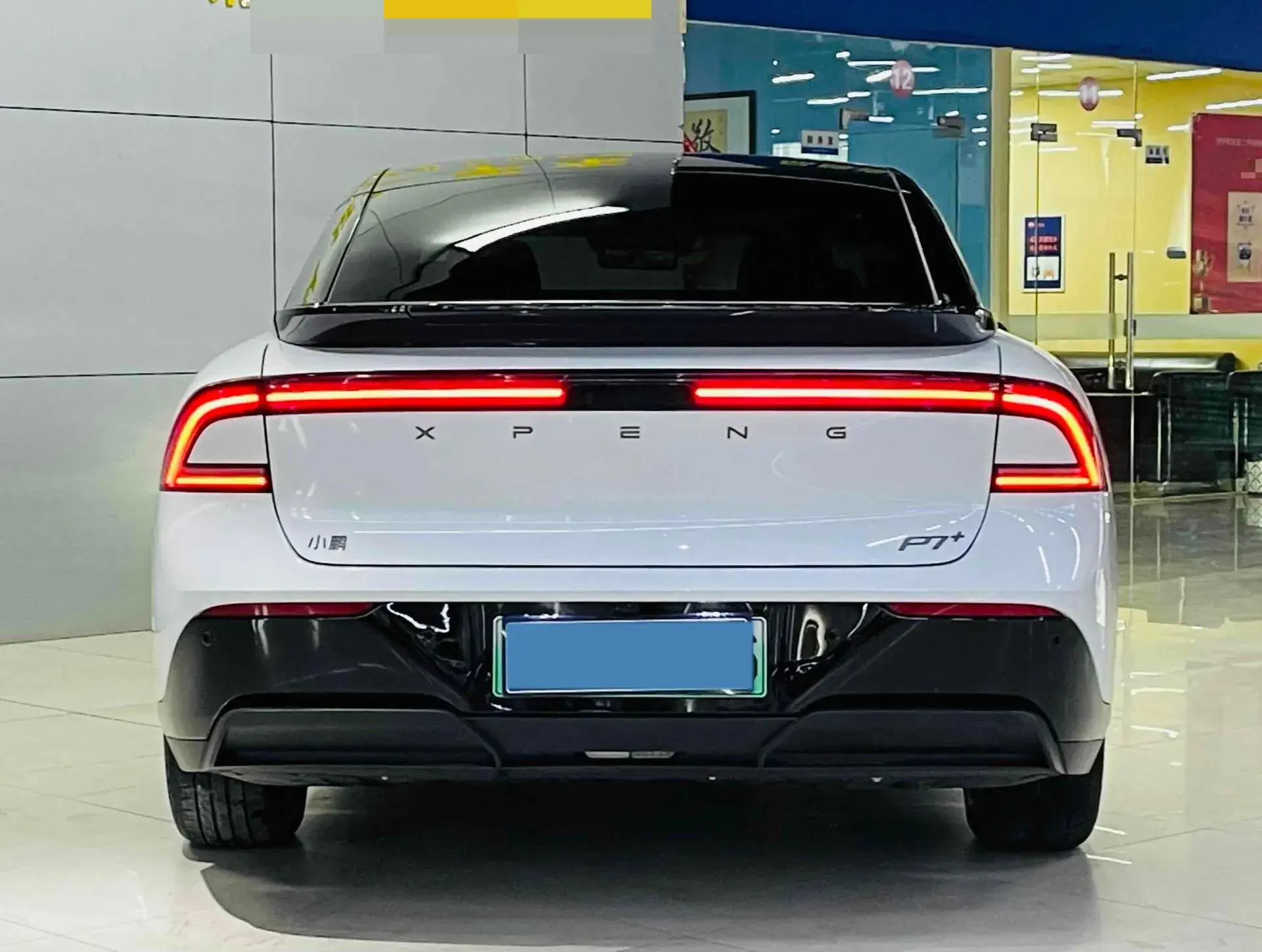 2024 XPENG P7+ thumbnail 4