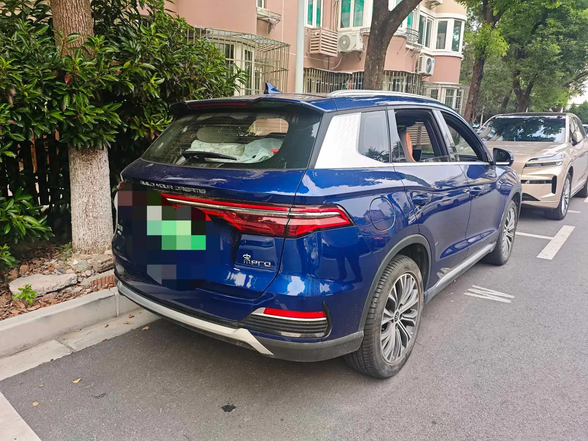 2022 BYD SONG thumbnail 3