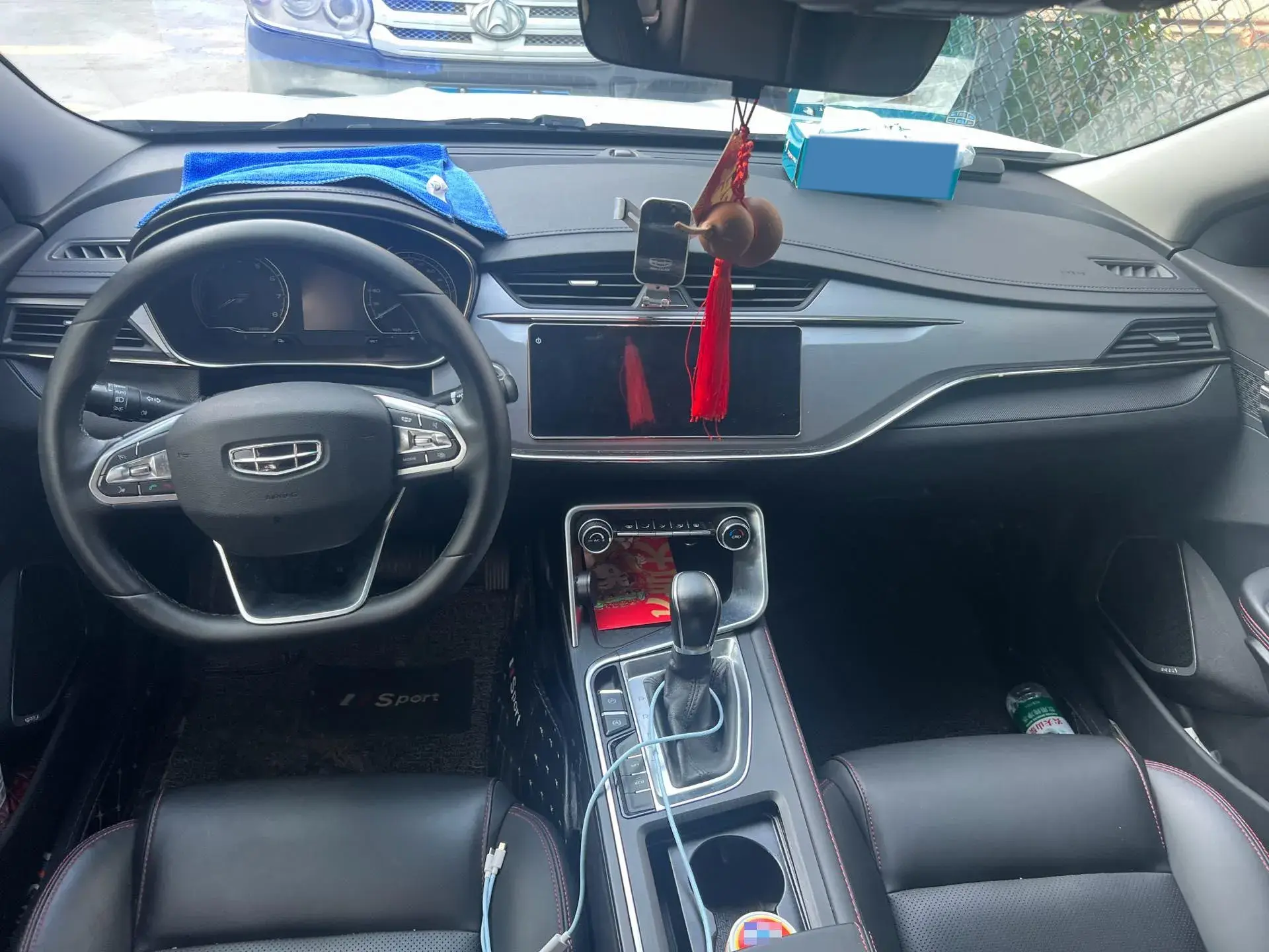 2020 GEELY BINRAY thumbnail 3