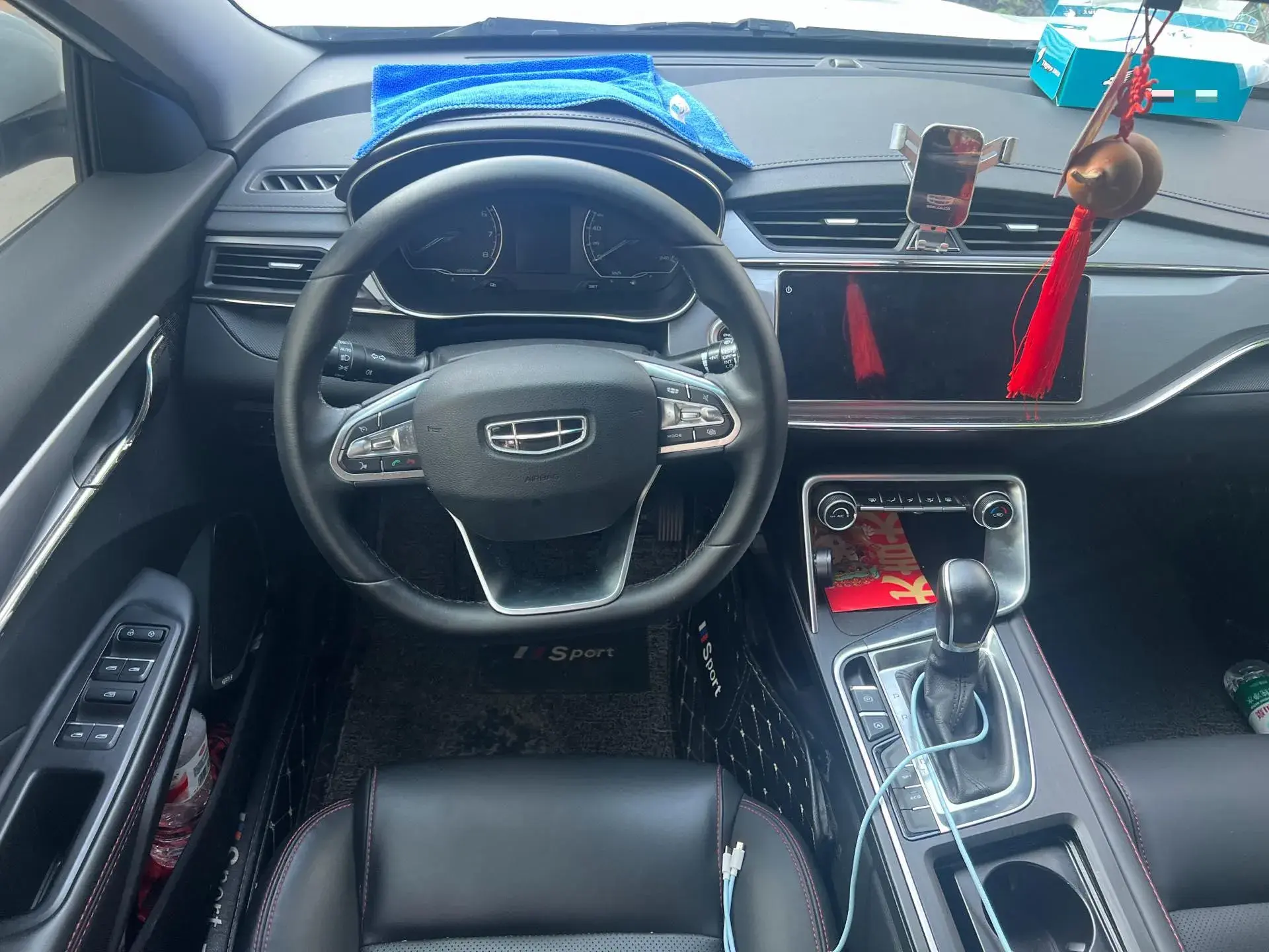 2020 GEELY BINRAY thumbnail 2