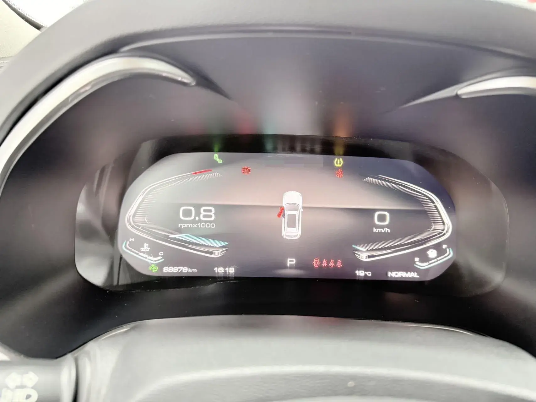 2020 WEY VV6 thumbnail 4