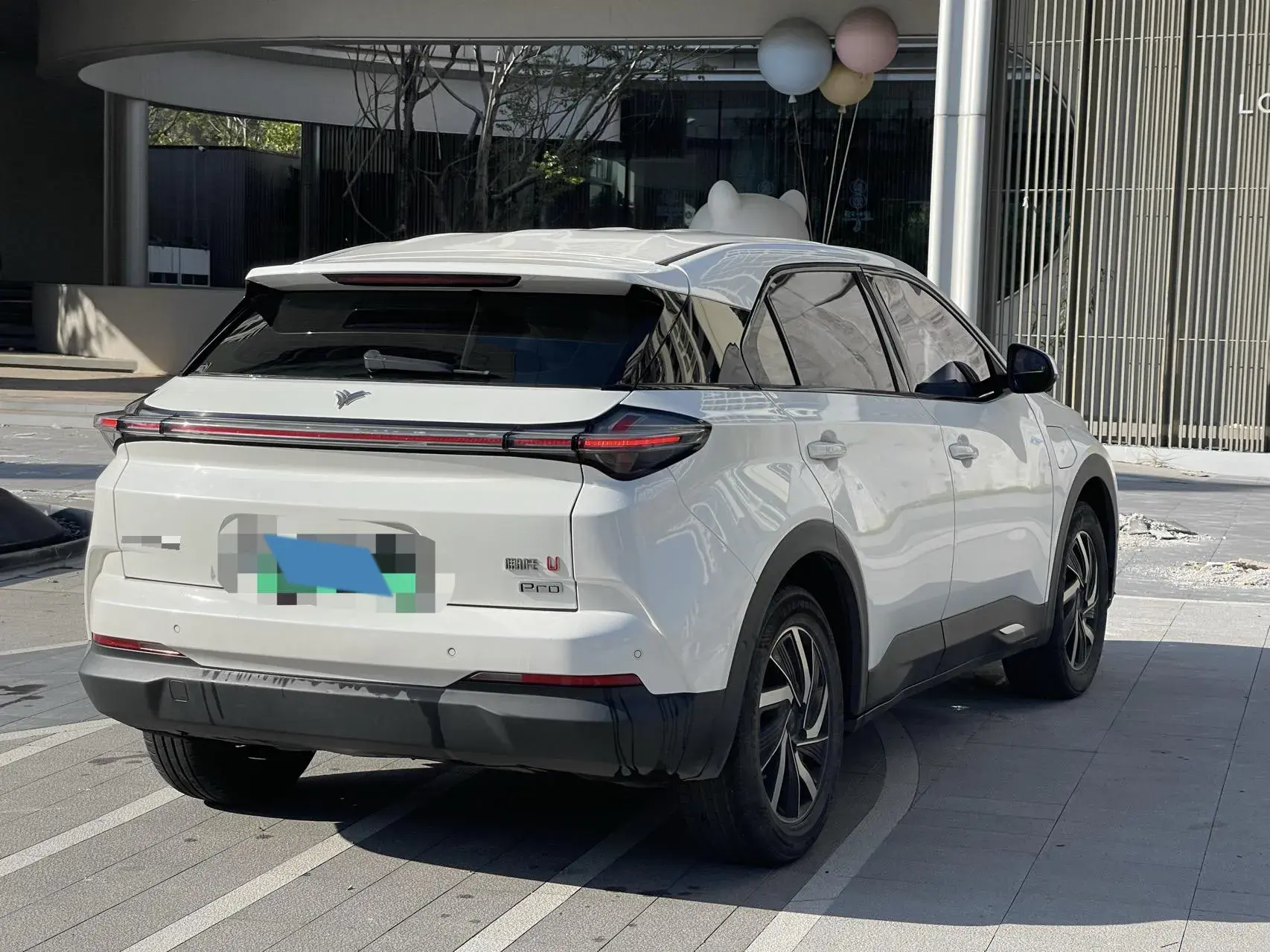 2021 NETA U thumbnail 4