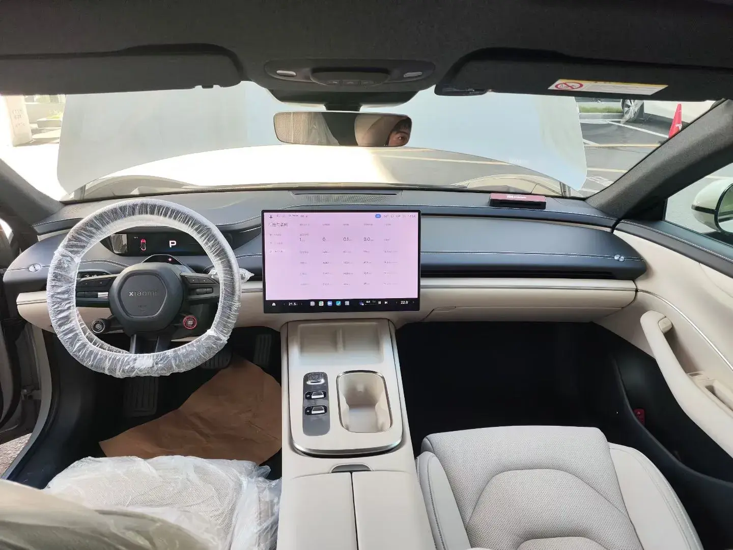 2024 MI SU7 thumbnail 3