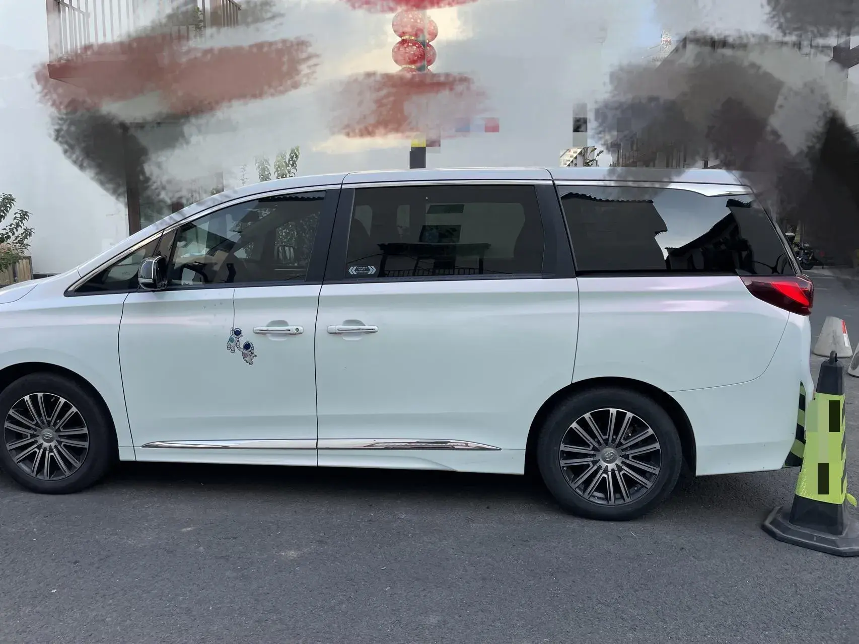 2021 GAC TRUMPCHI thumbnail 4