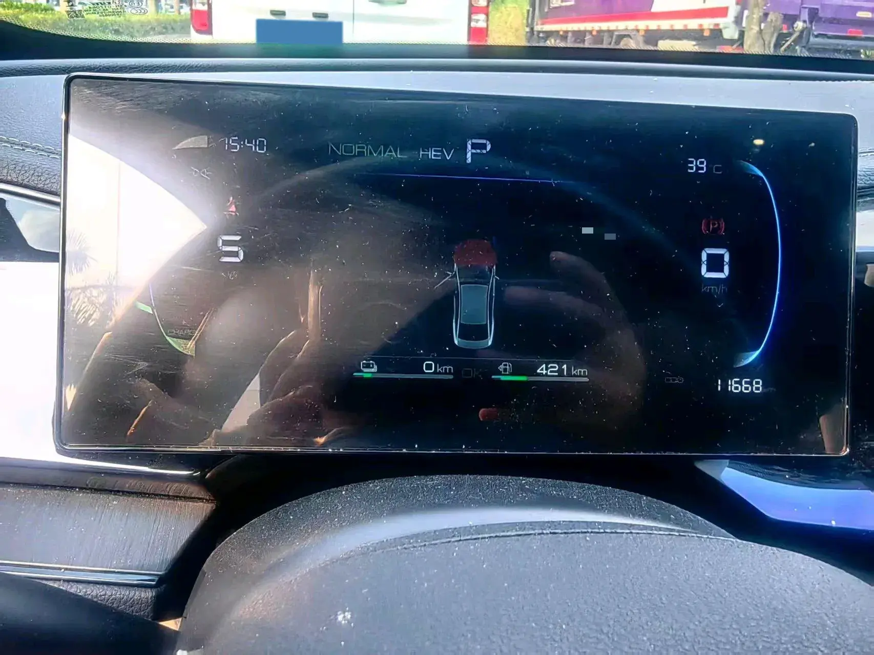 2024 BYD QIN thumbnail 2