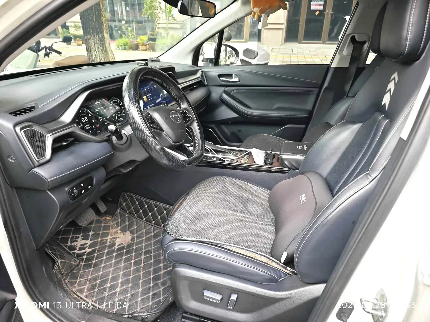 2022 GAC TRUMPCHI thumbnail 3