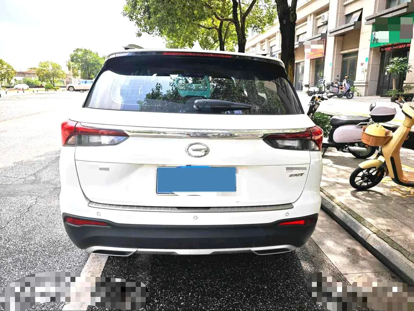 2022 GAC TRUMPCHI thumbnail 2