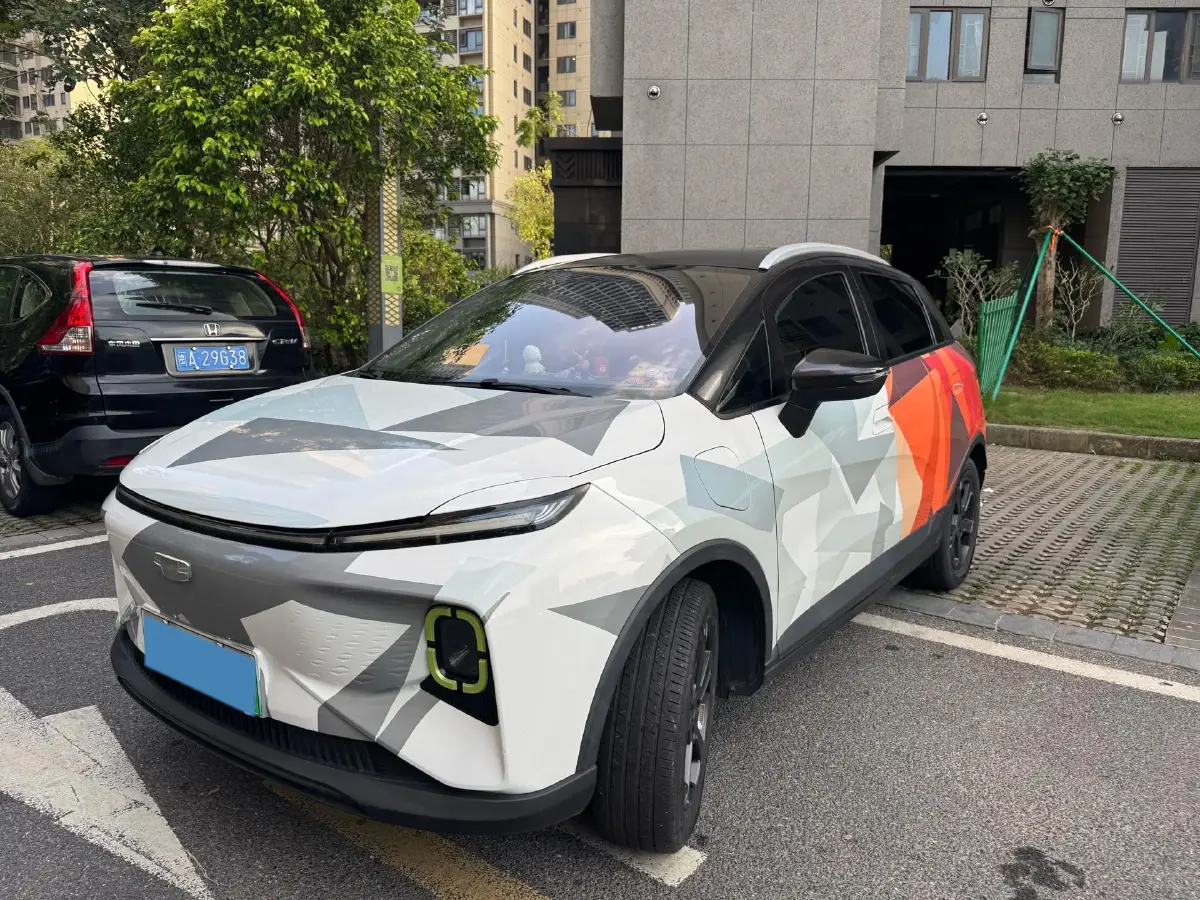 2023 Geometry E BEV 39.4KWH