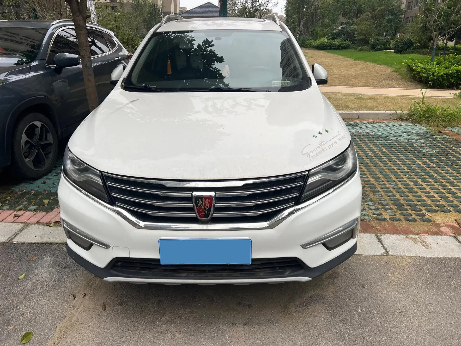 2018 ROEWE RX5 thumbnail 3