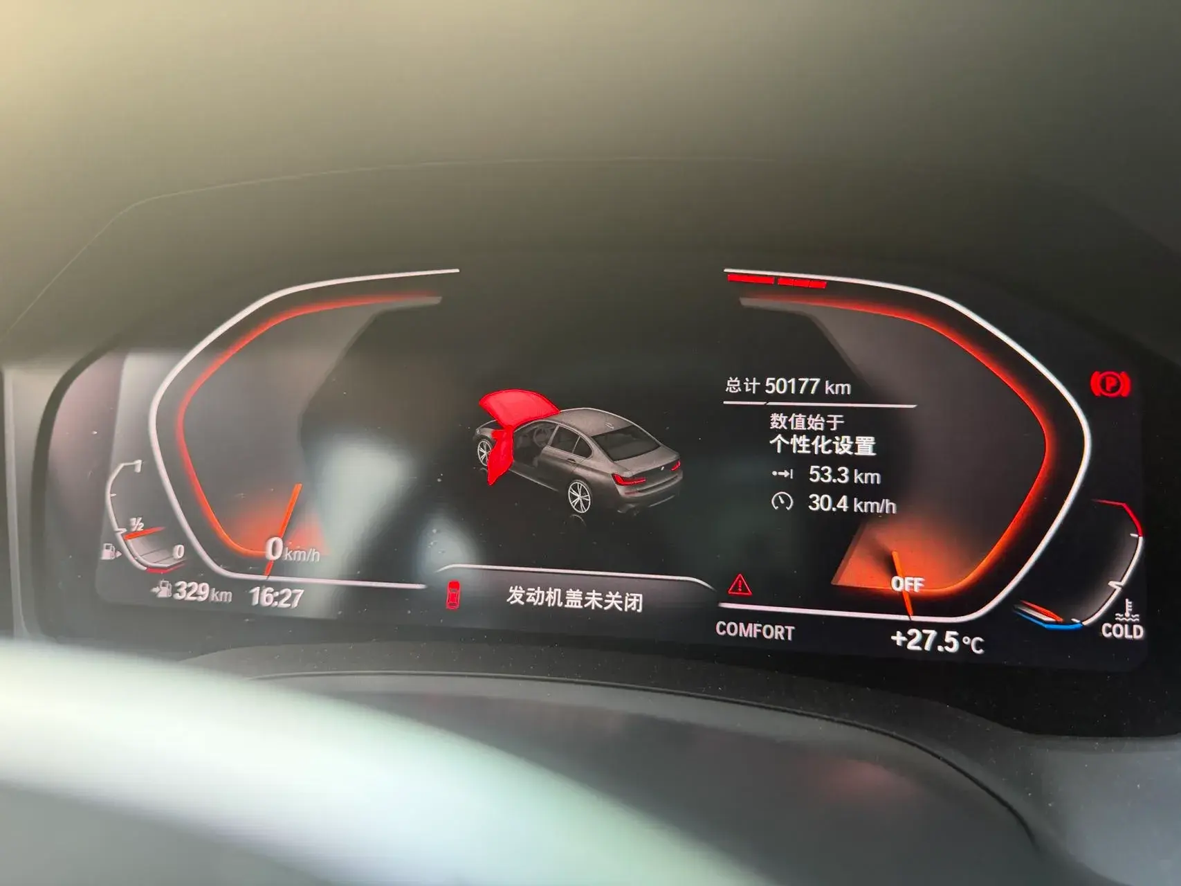 2020 BMW 3 thumbnail 4