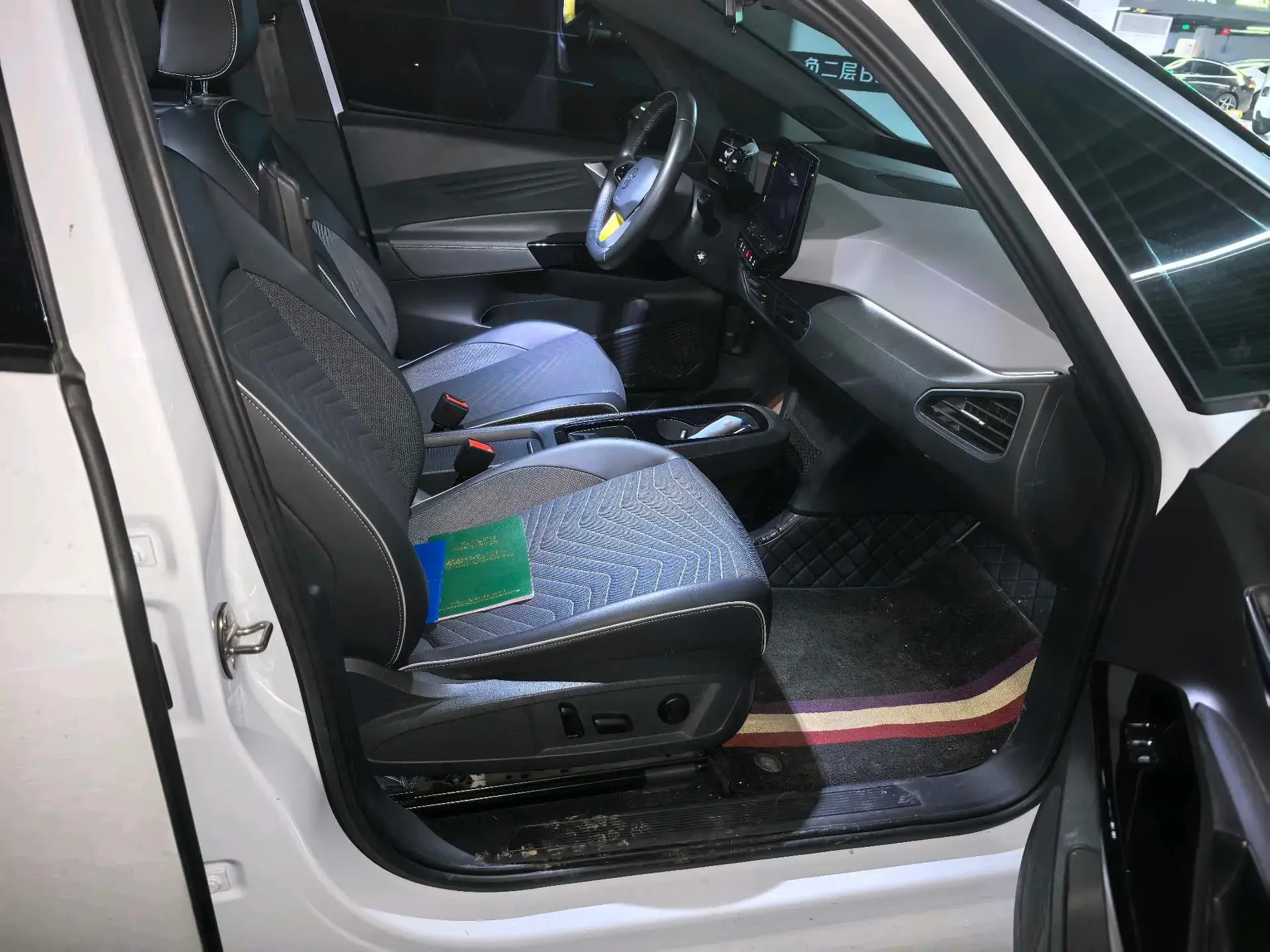 2023 VOLKSWAGEN ID.3 thumbnail 4