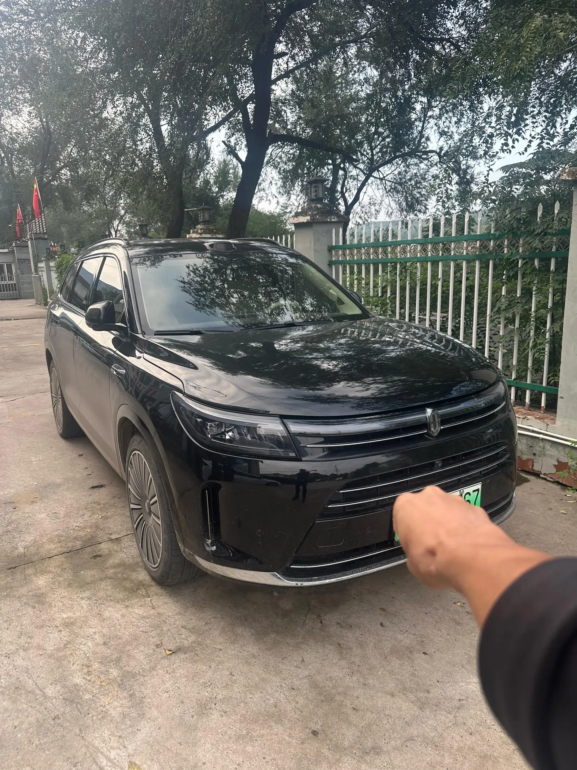 2024 HIMA AITO thumbnail 3