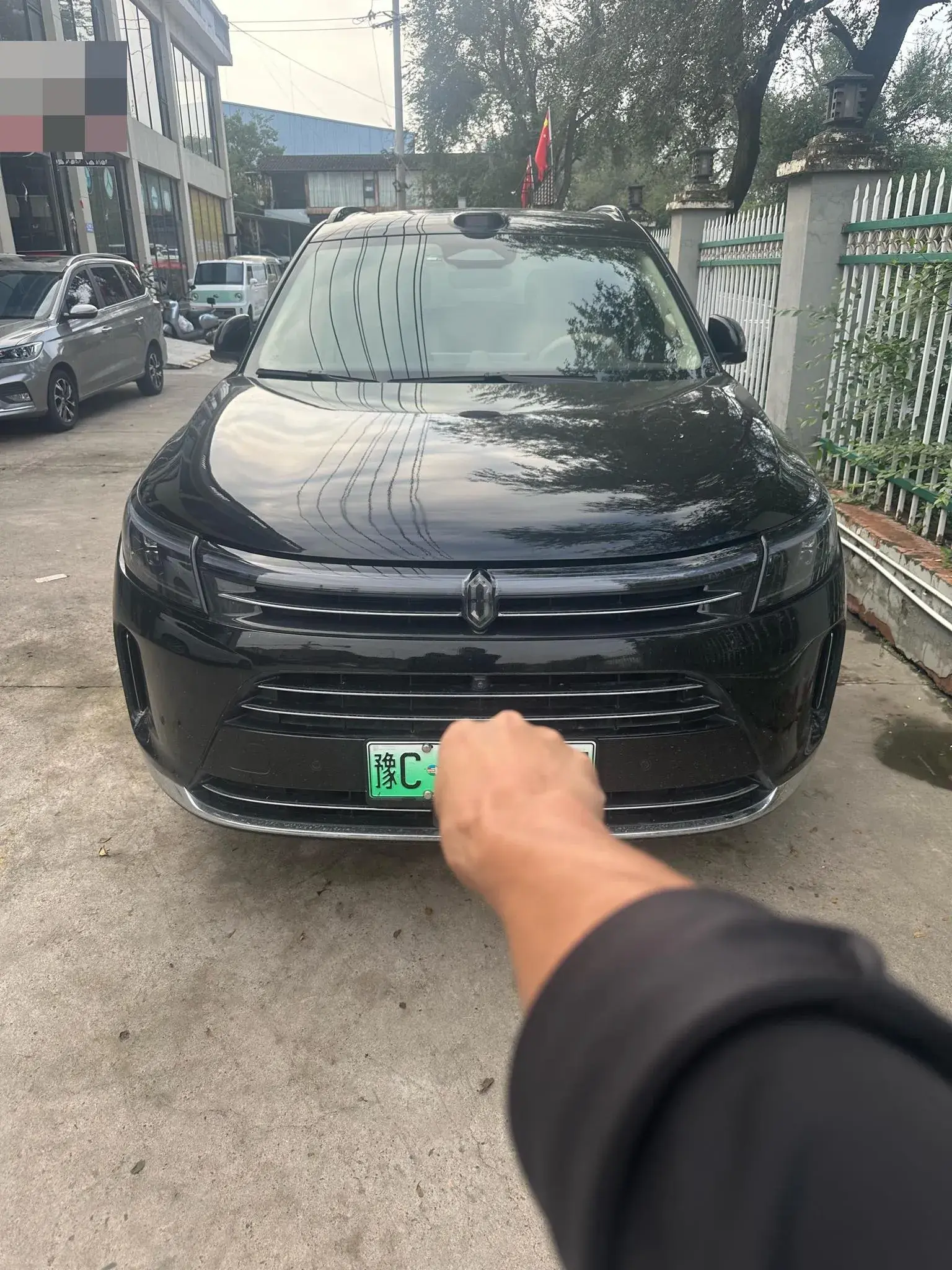 2024 HIMA AITO thumbnail 2