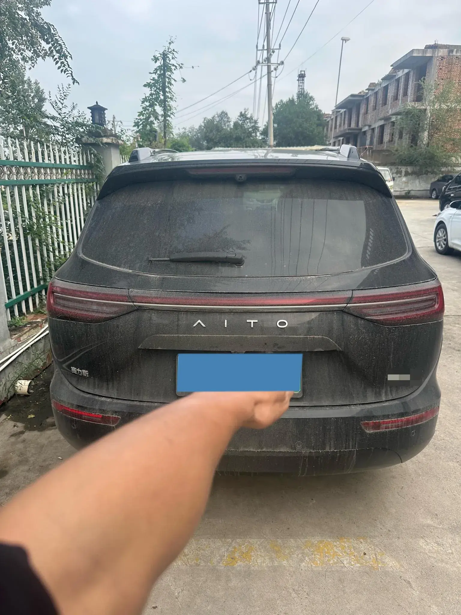 2024 HIMA AITO thumbnail 4