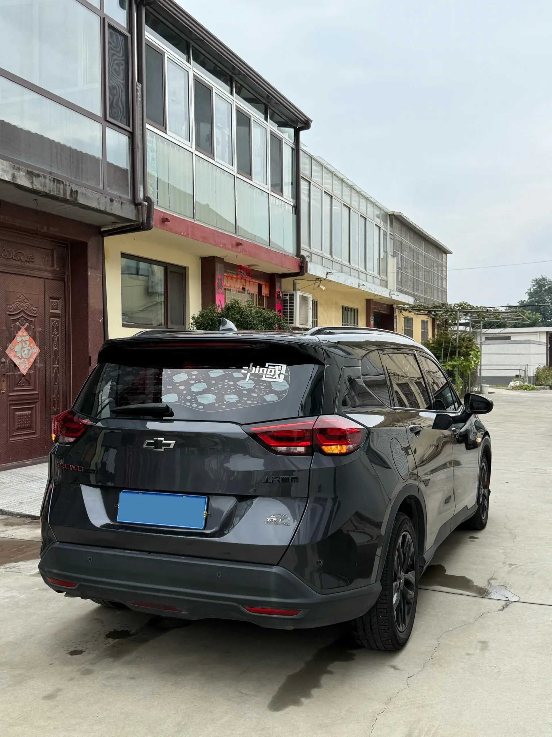 2020 CHEVROLET ORLANDO thumbnail 3