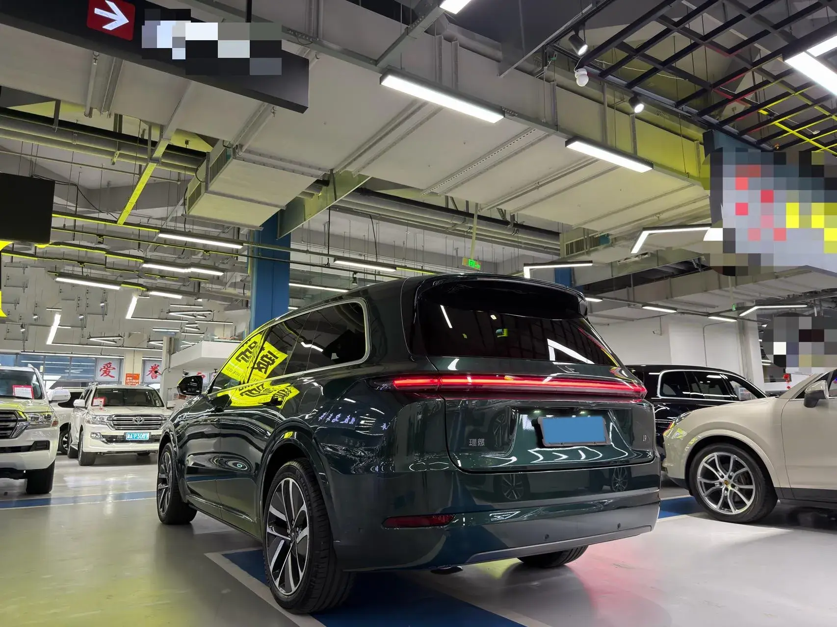 2024 LI L9 thumbnail 4