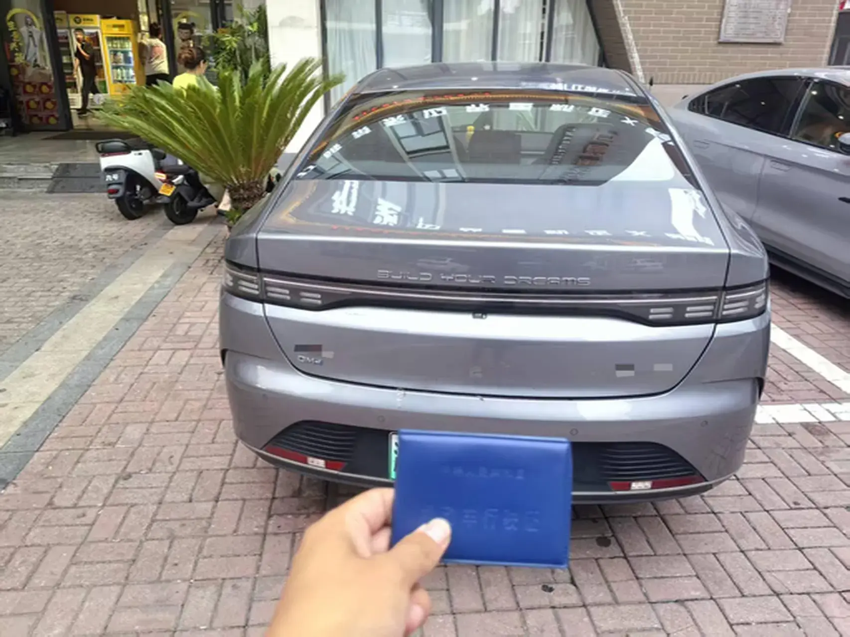 2023 BYD DESTROYER thumbnail 3