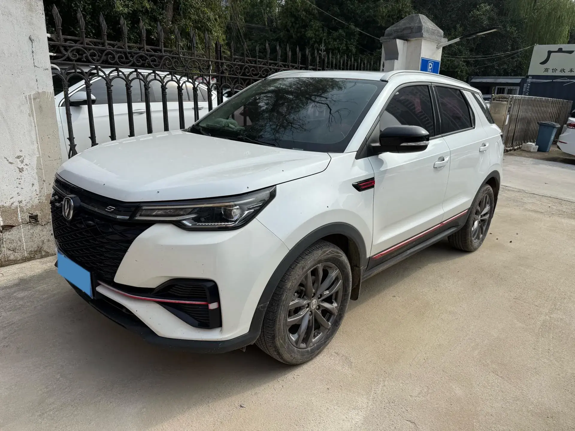 2021 CHANGAN CS55 view 1